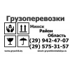 Прикрепленные изображения