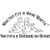 Прикрепленные изображения