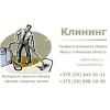 Прикрепленные изображения