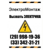 Прикрепленные изображения
