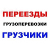 Прикрепленные изображения