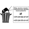Прикрепленные изображения