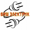 Прикрепленные изображения