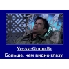Прикрепленные изображения