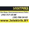 Прикрепленные изображения