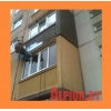 Прикрепленные изображения