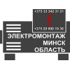 Прикрепленные изображения