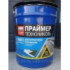 Прикрепленные изображения