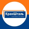 Прикрепленные изображения