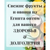 Прикрепленные изображения