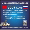 Прикрепленные изображения