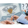 Прикрепленные изображения