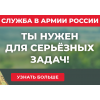Прикрепленные изображения