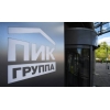 Требуются подрядчики на строительство!