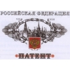 Прикрепленные изображения