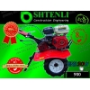 Мотоблоки Shtenli (Германия)        от 7.    920.    000 с беспалтной доставкой по Минску,        доставка по РБ!
