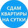 Прикрепленные изображения