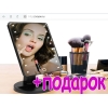 Прикрепленные изображения