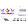 Прикрепленные изображения