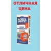 Прикрепленные изображения