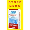 Прикрепленные изображения