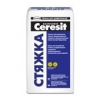 Смеси Ceresit – весь ассортимент. Штукатурки, клея, краски.  Доставка. Грузчики. Низкие цены