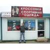 Прикрепленные изображения