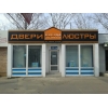 Прикрепленные изображения