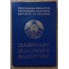 Прикрепленные изображения